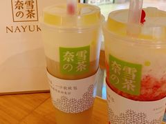 -奈雪的茶(新天地广场PRO店)