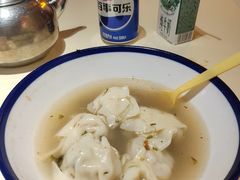 -早酒肖汉老味拌面
