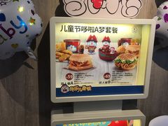 -肯德基(中纬店)
