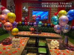 -火吧PTV聚会餐厅(10号店)