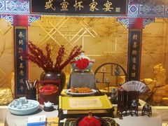 -听松楼·花园酒店·自助餐厅(红梅公园店)