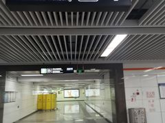 -盈丰路(地铁站)