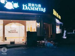 -科立恩进口除甲醛甲醛检测
