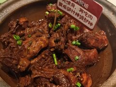 -鑫小城故事·藕汤·家常菜(台北一路总店)