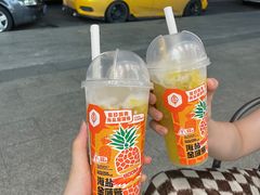 -民盈·国贸城