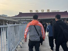 -珠海拱北口岸