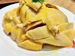 -泰煌鸡·上海白斩鸡·鸡汤面(鹤庆店)