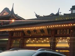 -楼外楼·停车场