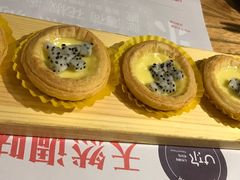 -U你·天然调味(南湖总店)