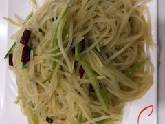 -嘉和一品粥(首经贸店)