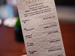 -璞瑄酒店大堂吧