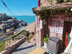 -东极岛景区