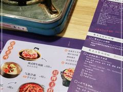 -쌍화점 霜花店·朝鲜族料理(徐家汇店)