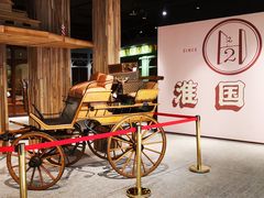 -淮国旧H22·中古店