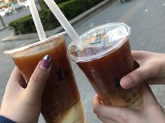 -1点点(798艺术区店)