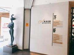 -查特花园美食广场(西单大悦城店)