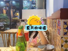 -欧提汗·新疆餐厅·清真(银都路店)