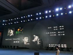 -贵阳国际生态会议宴会中心