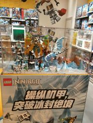 -乐高授权专卖店(鲁能城购物中心店)