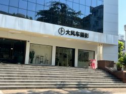 -大风车儿童摄影(西门大街店)