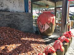 -天龙八部武侠城