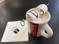 -KAFKA·卡夫卡咖啡(文林店)