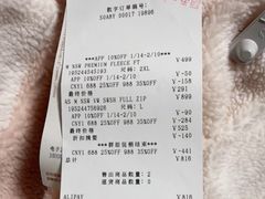 -NIKE上海青浦优选体验店