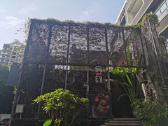 -肴约·花园式餐厅(湖里店)