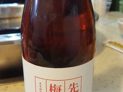 -大龙火锅(老店)