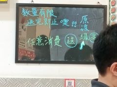 -孖记茶档·热腾茶餐(乐峰店)