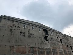 -上海四行仓库抗战纪念馆