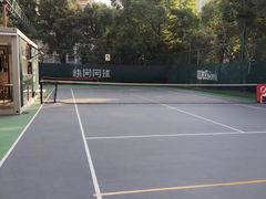 -快网网球俱乐部(徐汇爱建园店)