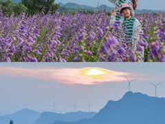 -山王坪喀斯特国家生态公园