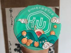 -仙雨林·奶茶鲜果茶(书院巷店)