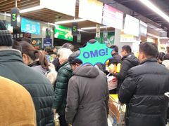 -华润苏果(文昌巷社区店)