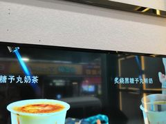 -舍予茶(桂林路店)