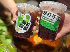-受气牛肉·重庆耙牛肉(来福士店)