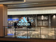 -北京清河万象汇