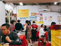 大堂-蛇口康乐快餐鱼仔档(翠苑小区店)