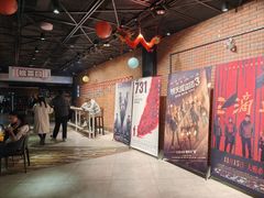 -华夏优加影城(长和国际店)