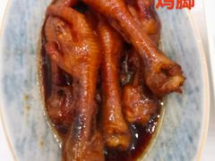 -幸运楼(北京路店)