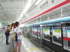 -阳澄湖中路(地铁站)