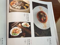 -悦百味·品质川菜(UPARK公园店)