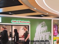 -萨莉亚(百联真光路店)