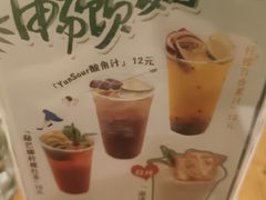 -紫滇源云南生态菜(丹凤街店)
