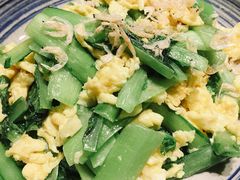 虾皮鸡蛋小白菜-那家小馆•北京菜•烤鸭(中关村店)