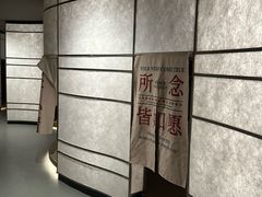 -山水温泉