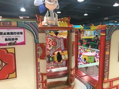 -嘉文梦想世界(SM天津滨海城市广场店)