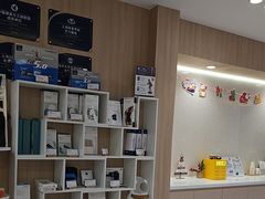 -复动肌骨门诊·MEDMOTION(北外滩店)