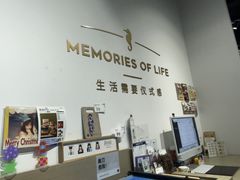 -海马体照相馆(天津世纪都会店)